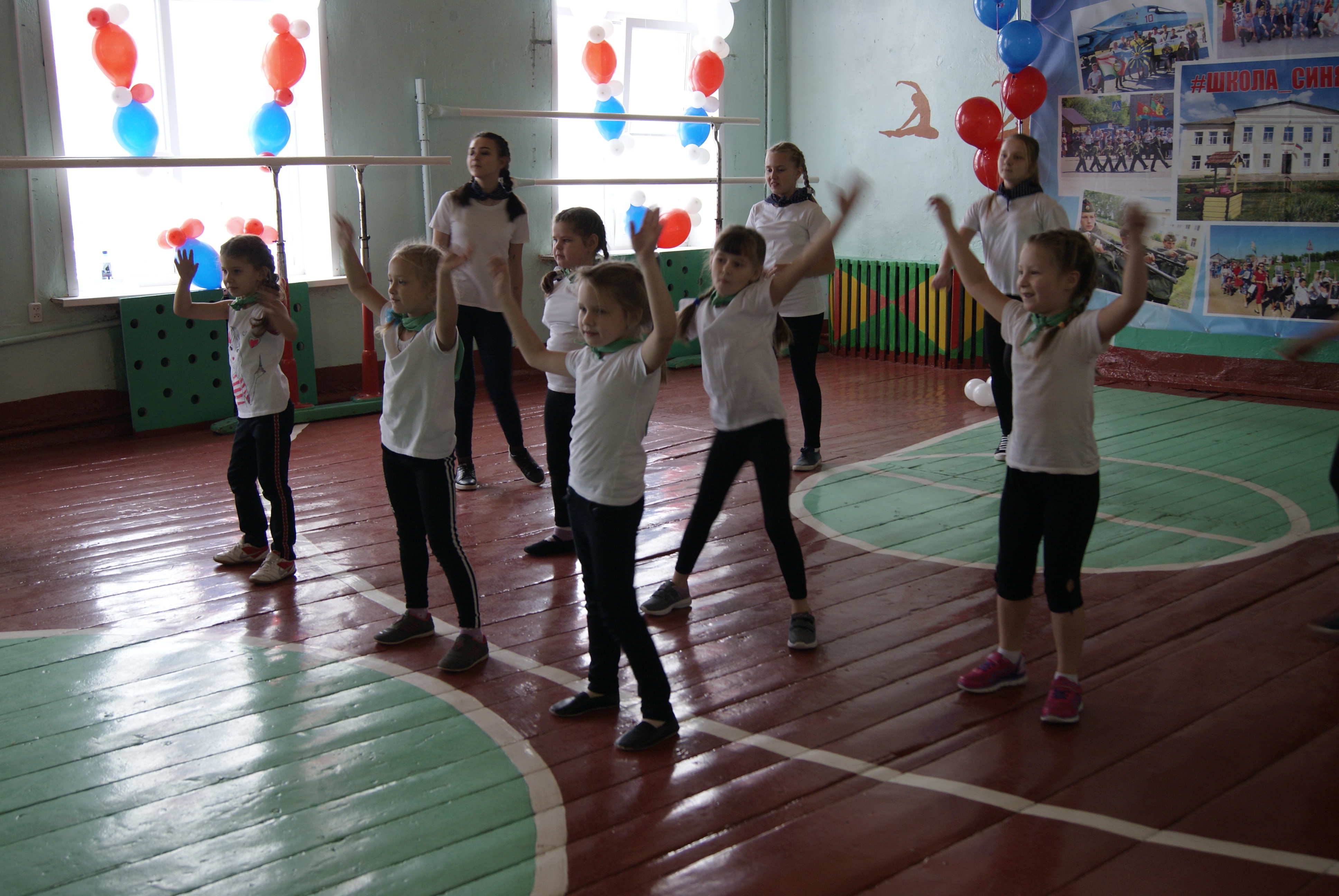 Изображение спорт и физкультура в школе.