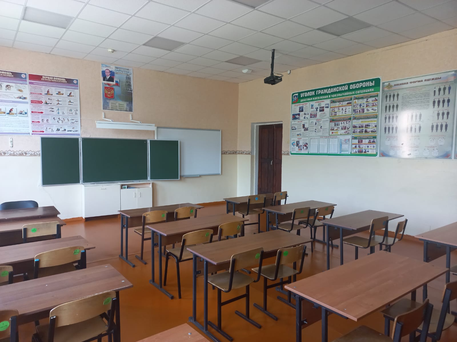 Изображения кабинета.