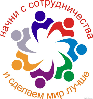 Заседание Родительского совета Заседание Родительского совета.
