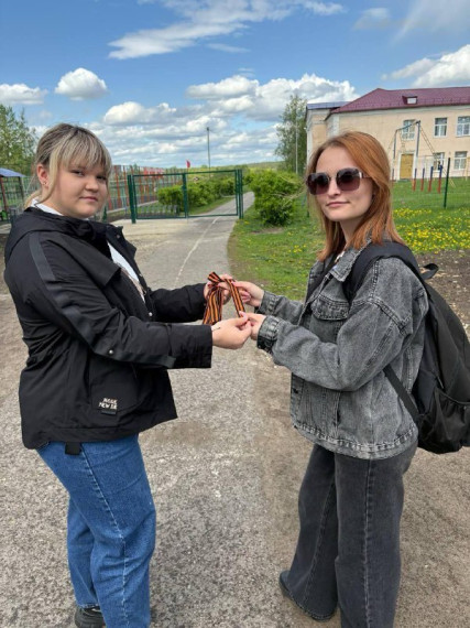 Акция «Георгиевская ленточка»..