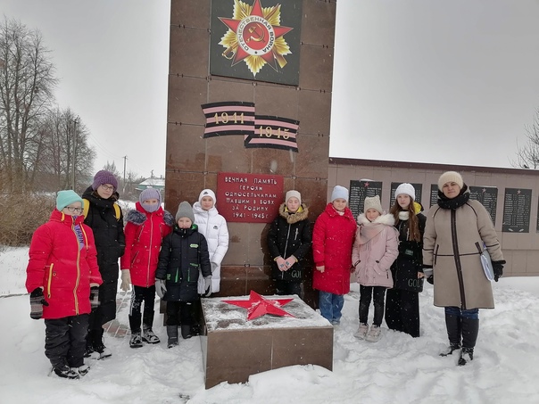 День Героев Отечества.